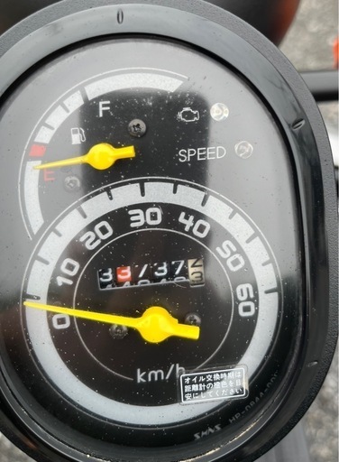 905.　動画あり　ホンダ　AF67トゥデイ　綺麗　原付　バイク　50cc   車体　埼玉