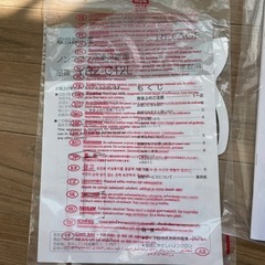 冷蔵庫 ノンフロン冷凍冷蔵庫 REFAGE 2024年