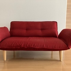 二人掛けカウチソファ レッド 赤