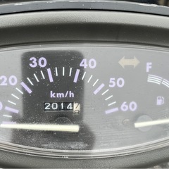 907.　動画あり　ホンダ　ライブディオチェスタ　2スト　原付　バイク　50cc   車体の画像