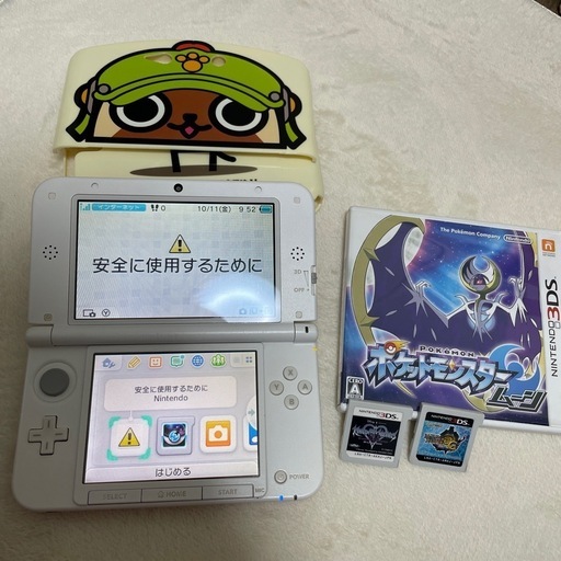 3DS ll