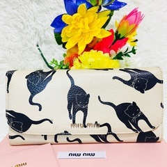 山羊革○ミュウミュウ○miumiu○財布○ネコ柄○付属品完備