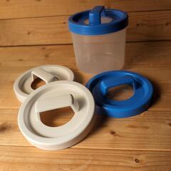 ヨーグルティア