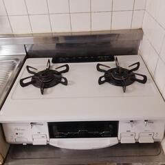 中古 Paloma ガスコンロ IC-N99H-R グリル機能付...