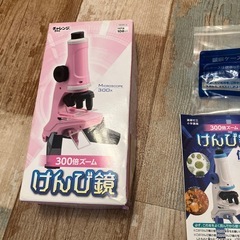 未使用　顕微鏡&顕微鏡カメラの画像