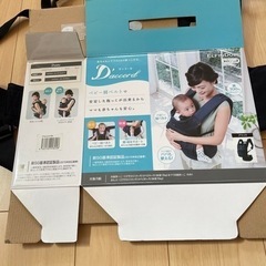 抱っこ紐　西松屋　ダッコールの画像