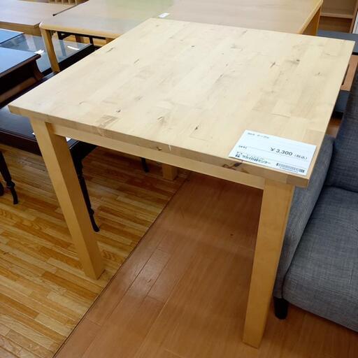 ★ジモティ割あり★ IKEA　テーブル　ナチュラル　クリーニング済　YJ4091