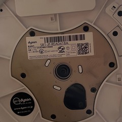 Dyson Pure Cool 
　空気清浄機能付タワーファン ホワイト／シルバーの画像