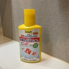 【お譲りします】テトラ　金魚の水リサイクル