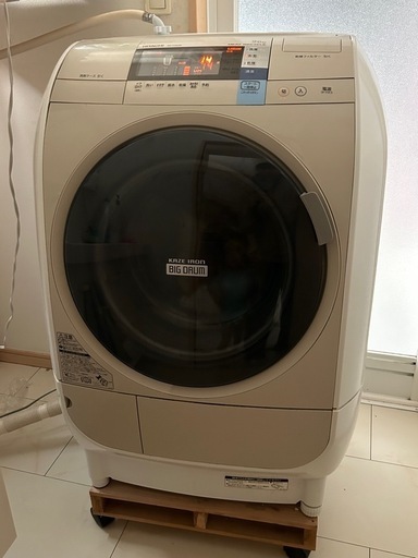 HITACHI 洗濯乾燥機