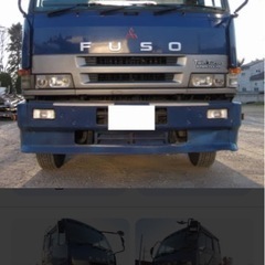 三菱ふそうトレーラ・大型
トラック・ダンプ・くすみ少なく綺麗です。フロントライトRL 新グレートH6年〜の画像