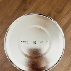 ほほえみ　ミルク缶の画像