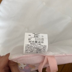 マイメロとクロミの座布団の画像