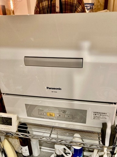 ※お渡し決定 \n2,3人用食洗機