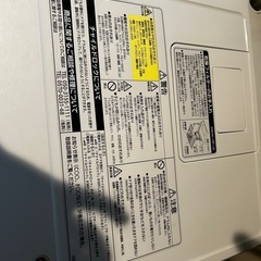 受け渡し決定しました。日立　ドラム式洗濯機　の画像