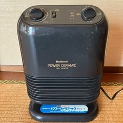 National パワーセラミックファンヒーター　フィルター無し❗️