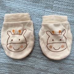 ベビー ミトン キリン柄