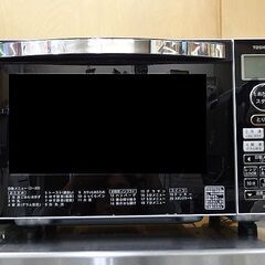 【恵庭】☆中古品☆東芝 オーブンレンジ ER-S18 2020年製 動作品 PayPay支払いOK！