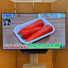 【引取】美品！LG OLEDカラーテレビ 2023年製 OLED55B 2PJA ★テレビ台付き★