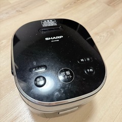炊飯器　３合炊き