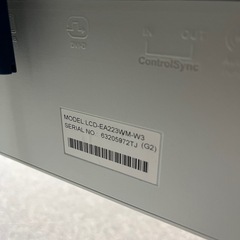 PCモニターの画像