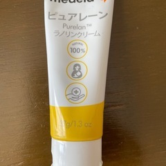 ピュアレーン新品未使用37g 大容量の方です