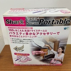 ☆値下げ☆取引場所 南観音 O2410-268 shark st...