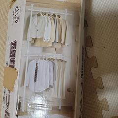 簡単つっぱりポールハンガーの画像
