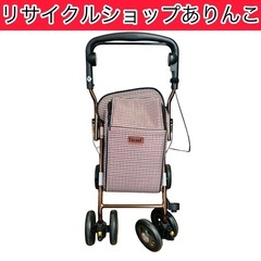 コンパクトシルバーカー 折りたたみ 幸和製作所 TacaoF 高...