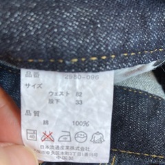 🌈メンズハーフパンツ🌈未使用🌈の画像