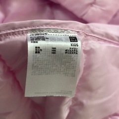 150cm 女の子の画像
