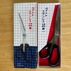 ステンレス はさみ