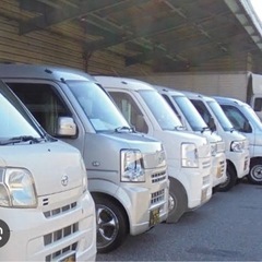 関東エリア限定‼️日当保証2〜3万  企業配送、ルート配送。