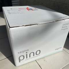 サキナ　美顔器　ピノ