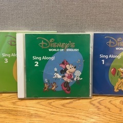 2018年 シングアロング　新子役DVD　ディズニー英語システム DWEの画像