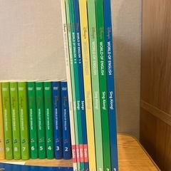 2018年 シングアロング　新子役DVD　ディズニー英語システム DWEの画像