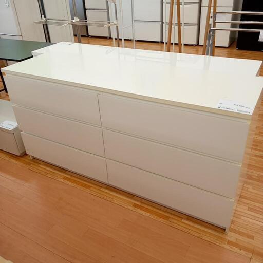 ★ジモティ割あり★ IKEA　チェスト　ホワイト　クリーニング済　YJ4095