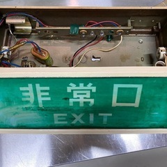 レトロ 非常口