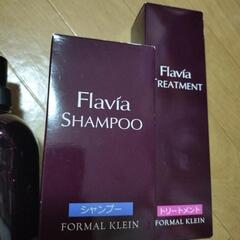 フラビアシャンプー、トリートメントセット　新品の画像