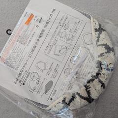 新品　トイレ フタカバーの画像