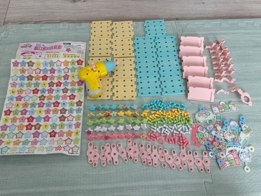 ねじハピ　すみっコぐらし