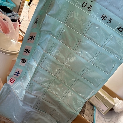 お薬カレンダー 収納