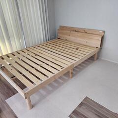 宮付きヒノキすのこベッド  ダブルサイズ