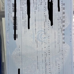 三菱キャンター2011値下げの画像