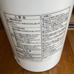 BPJ-30F 電動給湯ポットの画像
