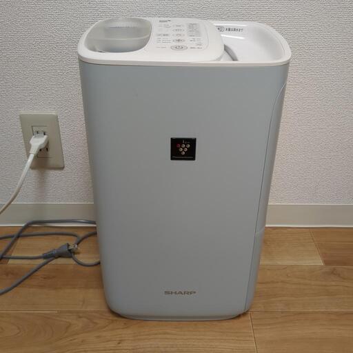 シャープ(SHARP) 加湿器 ハイブリッド HV-R55-A