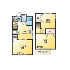 💞敷金ゼロ、礼金ゼロ、仲介手数料ゼロ✨人気の戸建て✨追い焚き機能...
