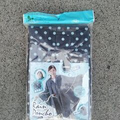 💫決まりました‼️レインポンチョ新品