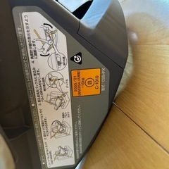 Combi CS9-IFX プリムベビー チャイルドシートの画像