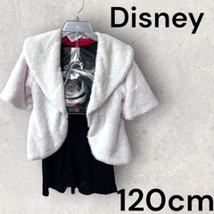 ✨美品✨Disney 101匹わんちゃん　クルエラ仮装 120c...